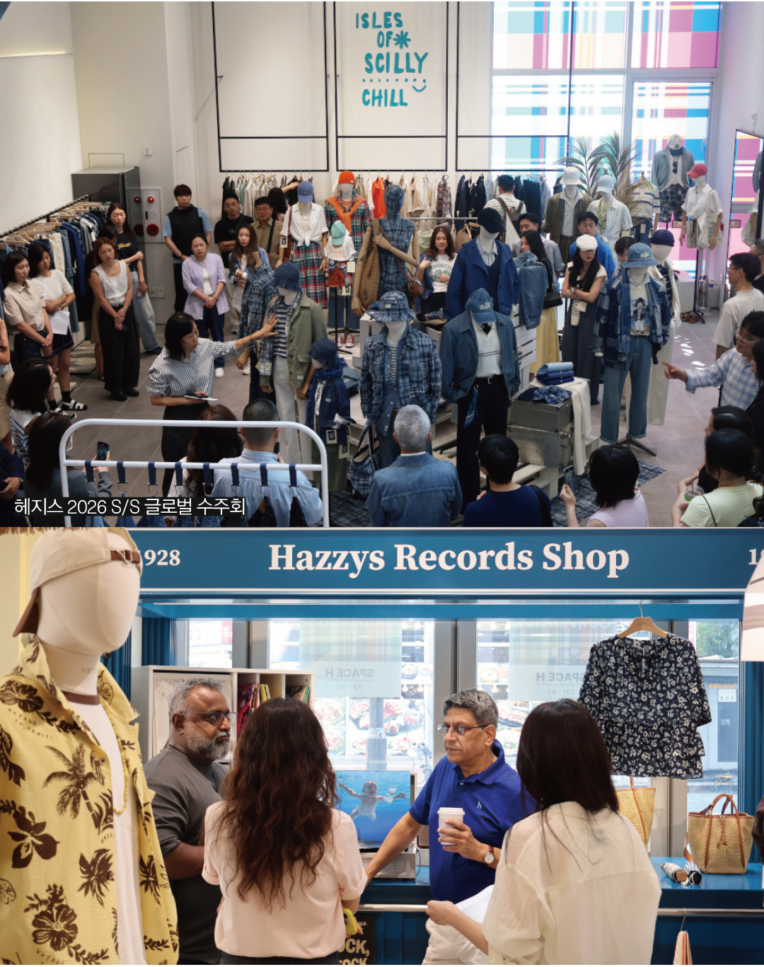 “해외서 더 잘나가” 헤지스, 1조 클럽 눈앞에  1954-Image